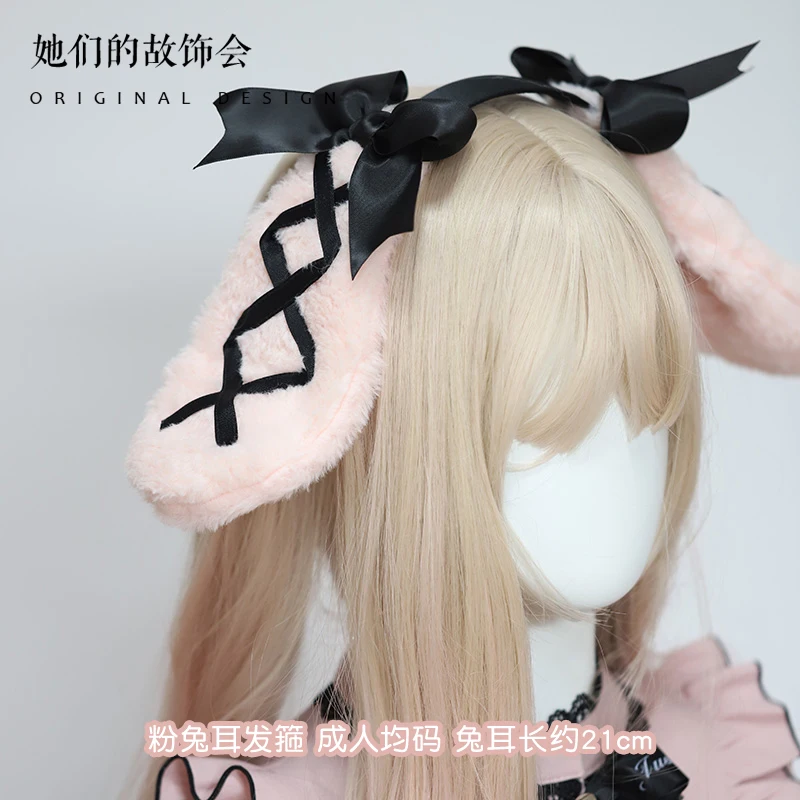 Kawaii Welpenohren Stirnband Spitze Schleife Kopfwickel Lolita Party Cosplay Maid Kopfschmuck Frauen Mädchen Anime Haarschmuck