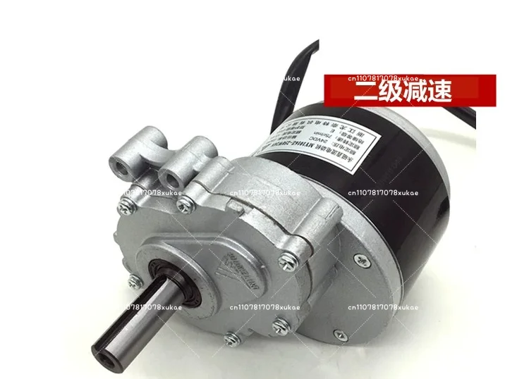 24V 250W Low-Speed Wheelchair Motor 75/120/160/200 RPM Electric Brake Motor for Disabled Mobility Scooter