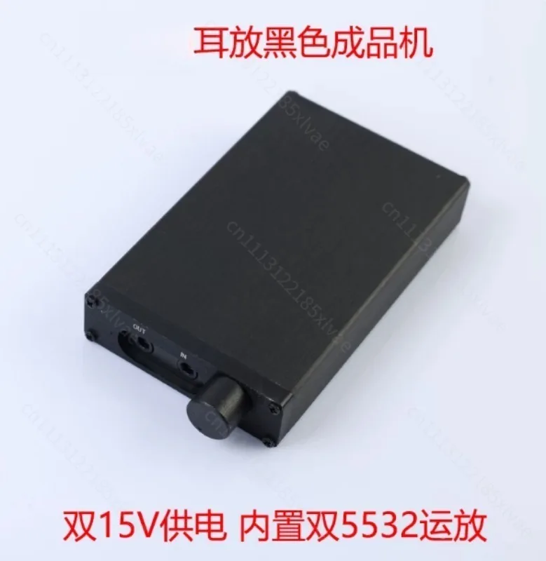 TPA6120 Class‑A Portable Headphone Amplifier Hi‑Fi Audio DIY Kit Module Spare Part For Lossless Music Playback Audio Equipment