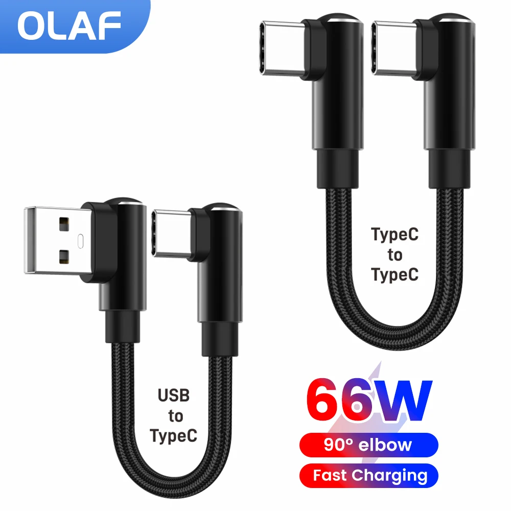 66W Short 50Cm Type… - image