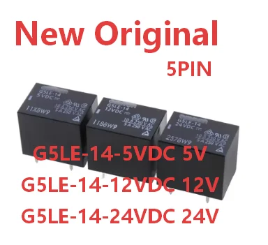 5PCS/Lot G5LE-14-5VDC 、G5LE-14-12VDC 、G5LE-14-24VDC DIP-5 New Original Power Relay G5LE-14-DC12 DC24