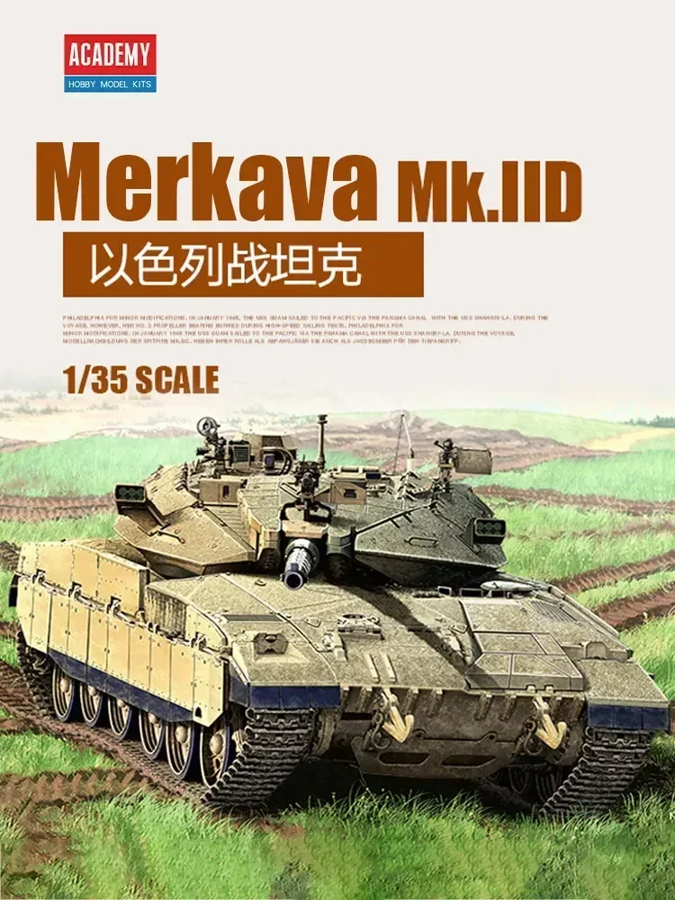 

1/35 Academy model 13286 Merkava Mk.IID main battle tank assembly Scale diy toys Model Kit