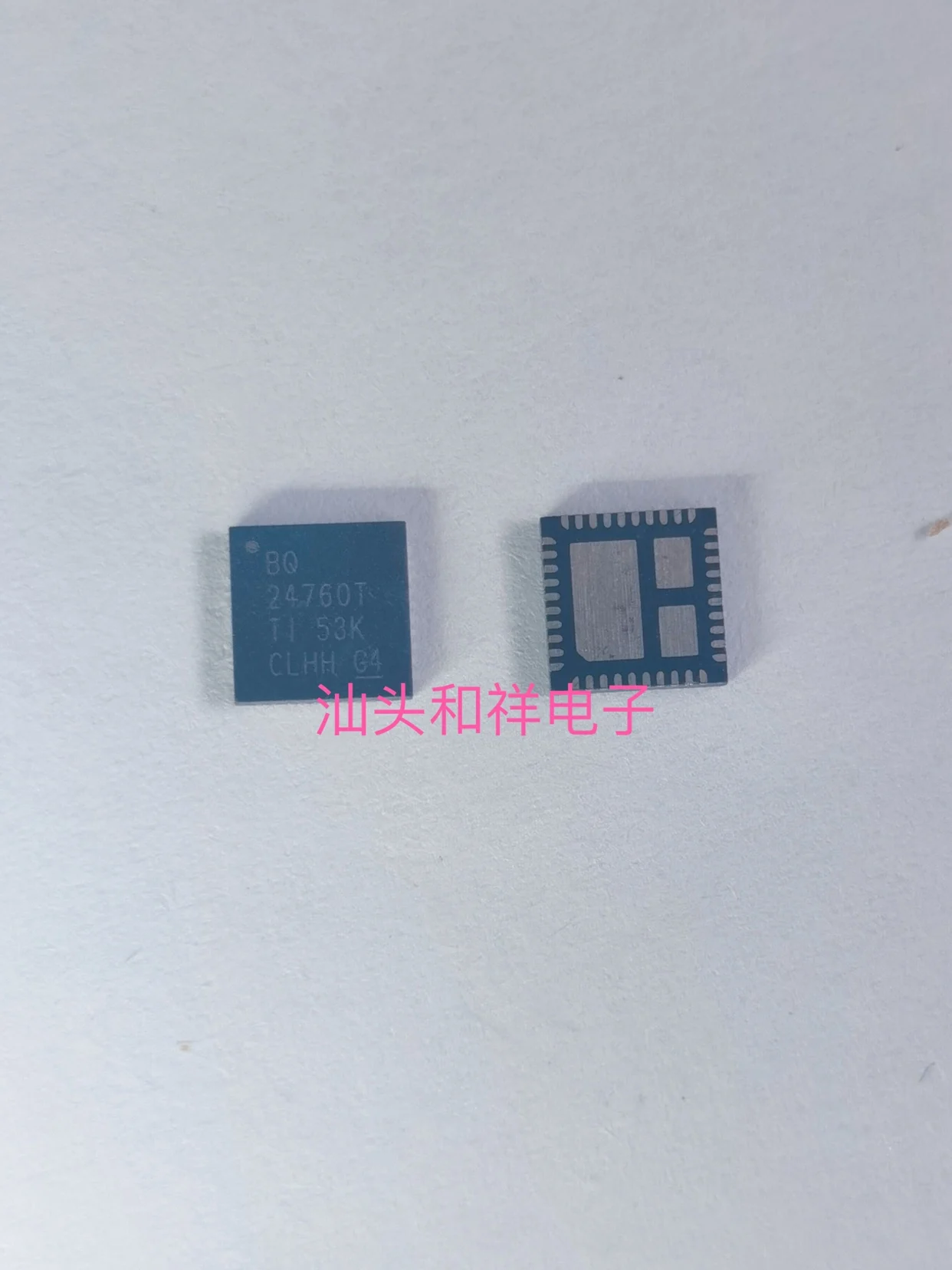 

BQ24760TRSBR BQ24760T BQ24760 QFN
