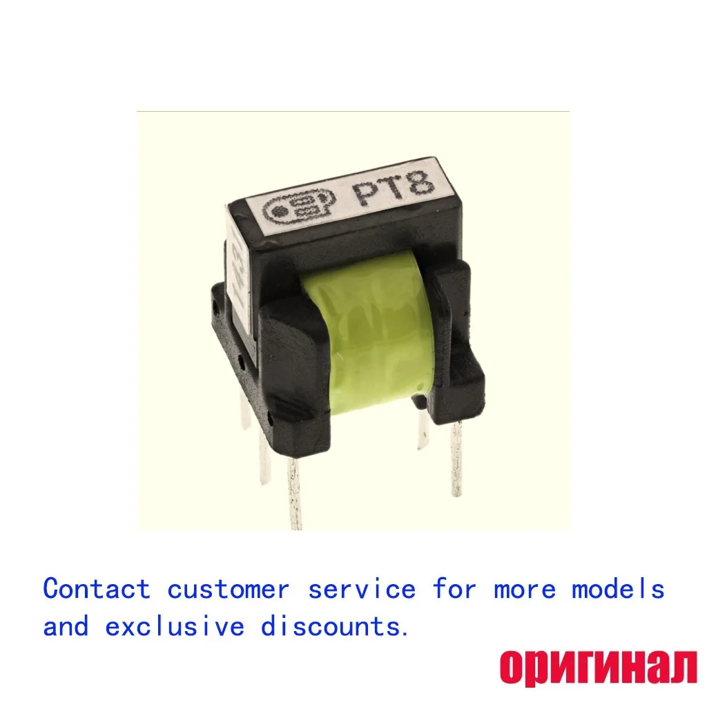 OEP PT8 Pulse Transformer, 2:1+1 Ratio, 30μH, 2.8kV Isolation, Open Type