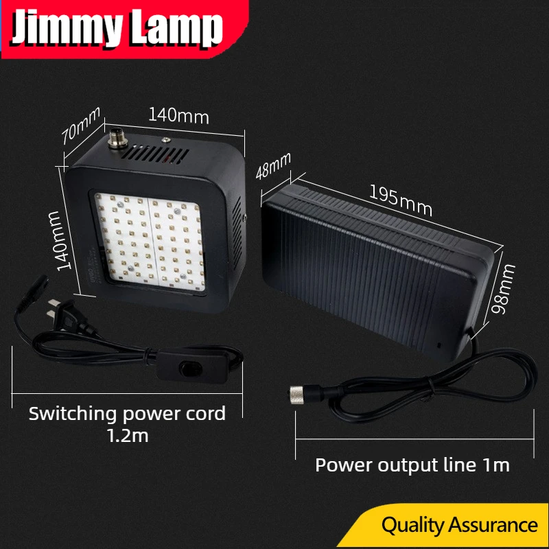 

High Power 3535 UV Curing Lamp Fast Cure Ultraviolet Light for Resin, Ink, Varnish and Paint