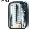 All aluminum handle