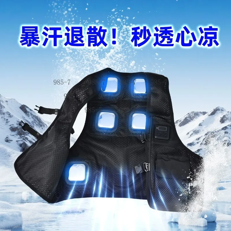 Semiconductor refrigeration wearable clothing, cooling portable air conditioning garment