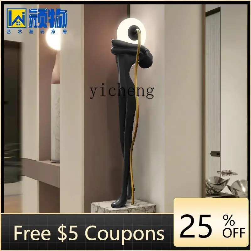 AB  modern creative abstract self-improvement sculpture living room ornament craft decoration