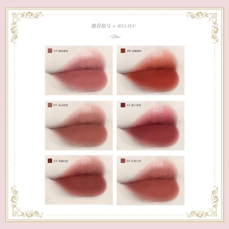 Colorrose Embossed Lipstick Cheap Student Milk Tea Lipstick Cameo Brown Matte Moisturizing 3.5g