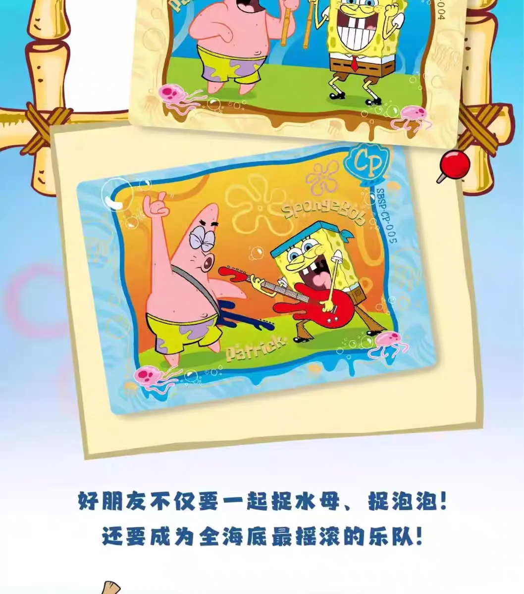 KABAO Anime SpongeBob Schwammkopf Patrick Star Kartensammlung Sammelkarten Cartoon Lustige Sammelkarten Spielzeug für Kinder Geschenk – Detail 23