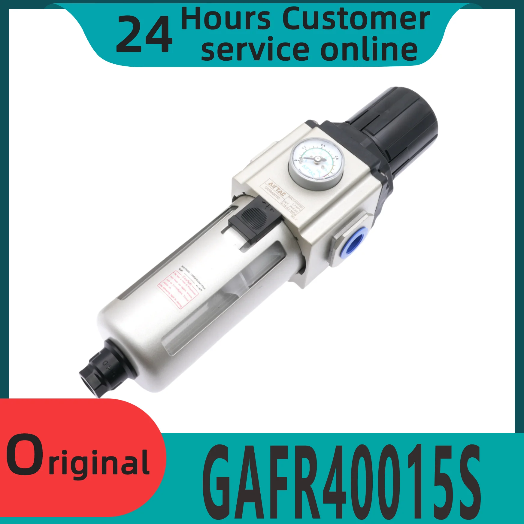 

Brand new original gas source processing pressure regulating filter GAFR40015S GAFR40010S GAFR30015S GAFR50020S