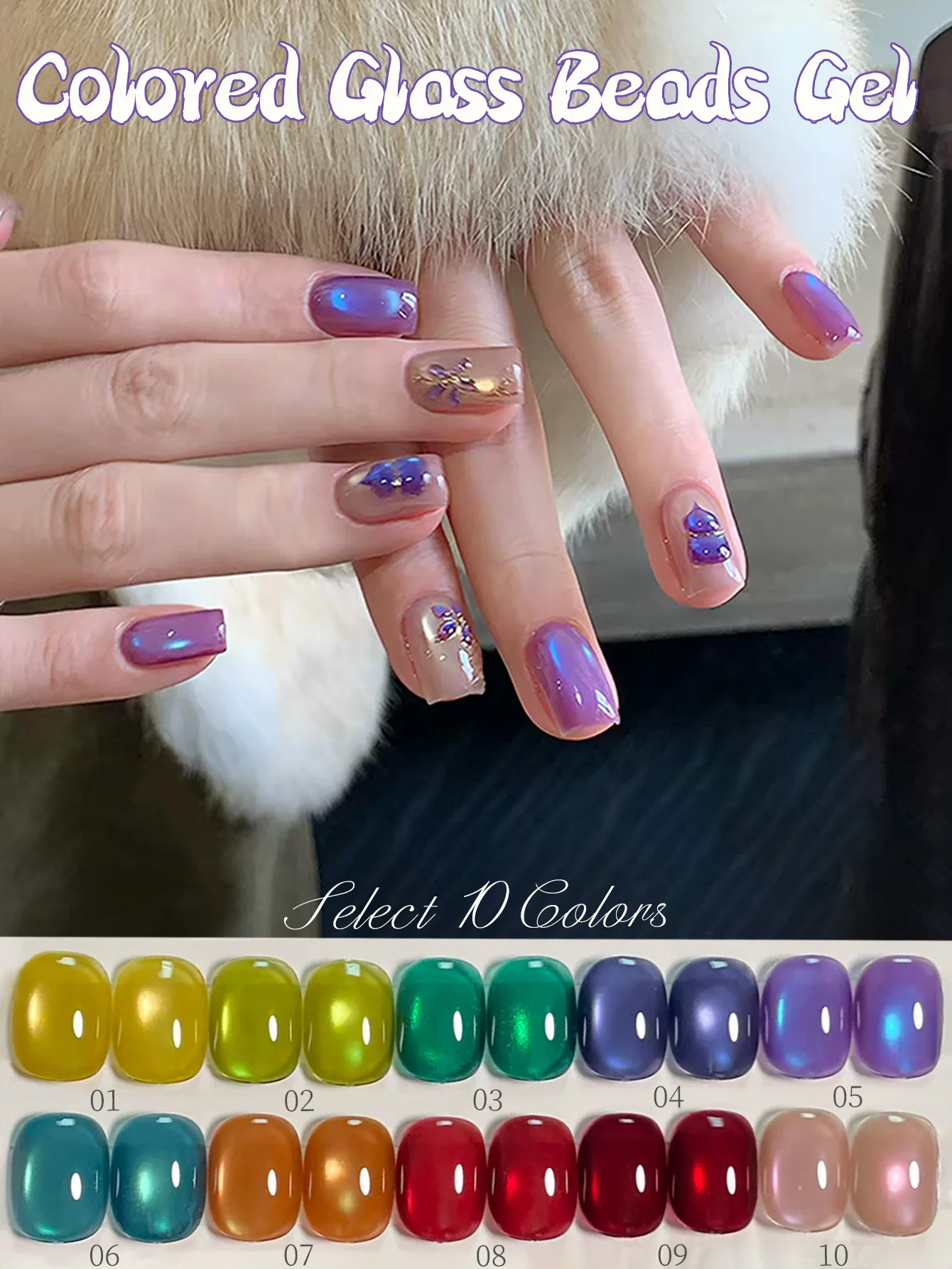 1pcs TC Flash Whitening Colorful Cat Eye GEL Nail Polish UV/LED Cured, Long-Lasting Quick-Drying Nail Gel - Ideal Gift For Women