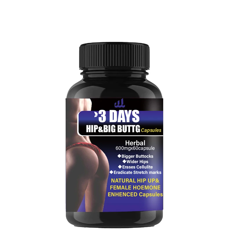 Hip lifting, natural herbal ingredients and vitamins, including ginseng, cinnamon, hawthorn, etc. -60 capsules