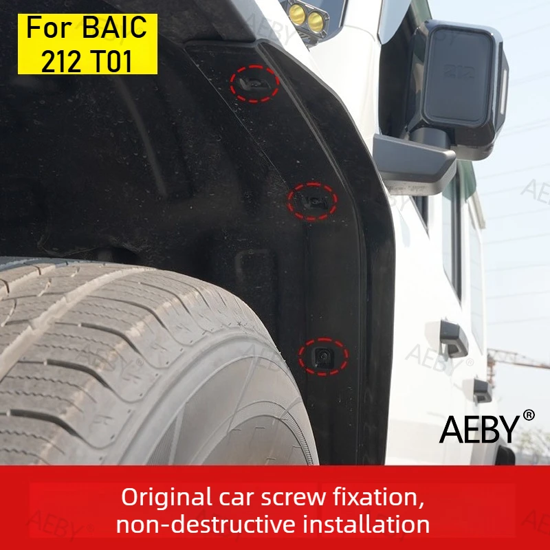 

For BAIC 212 T01 Heavy-duty wide fender flares and anti-scratch wheel arch trim,wide fenders,Protective wheel arch covers