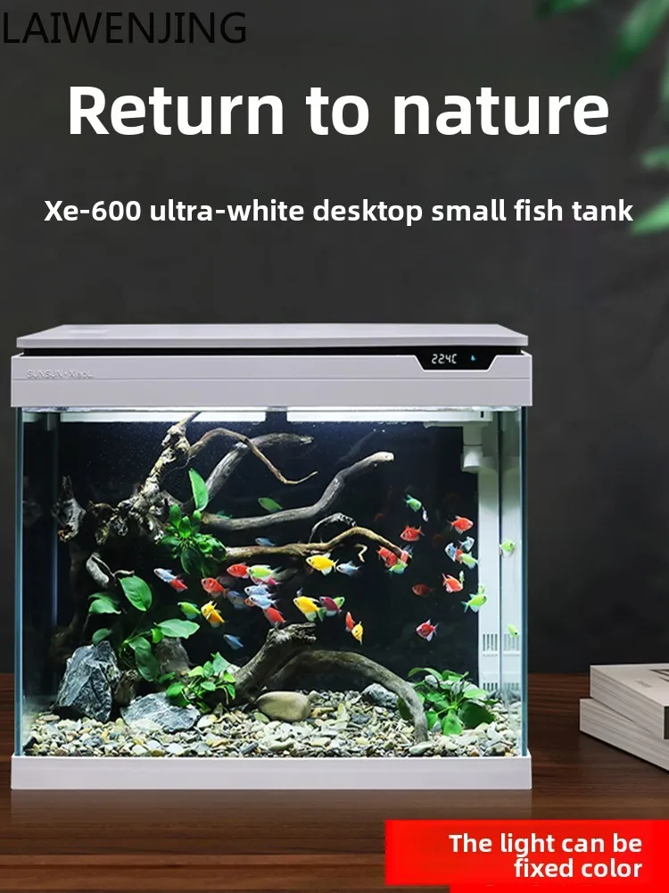 

HLZ living room small household fish tank bottom cabinet ultra-white glass ecological fish tank