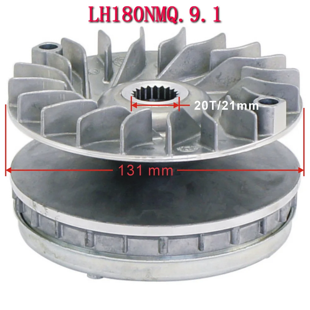 180NMQ.9.1 LINHAI YAMAHA 400 CVT Front Clutch Pulley Assy 27254 For Linhai Yamaha Keeway Jinlang Feishen Scooter ATV