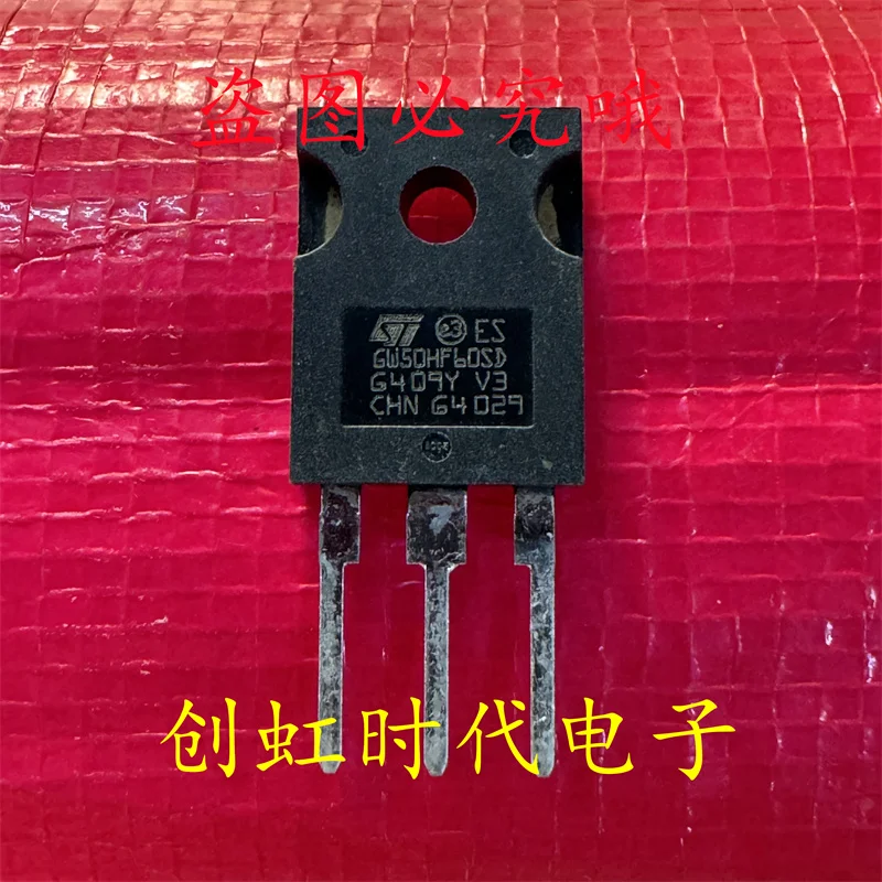 1pcs/lot GW50HF60SD brand new 600V 60A High power IGBT transistor STGW50HF60SD