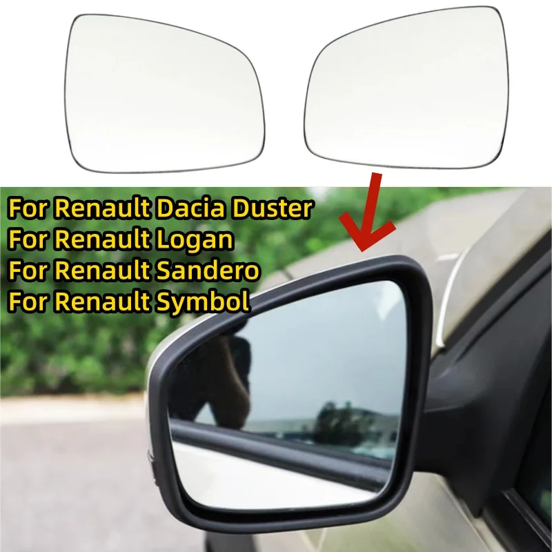 Espejo retrovisor con calefacción de cristal para Renault Dacia Duster Logan Sandero símbolo lado derecho espejo retrovisor exterior de cristal