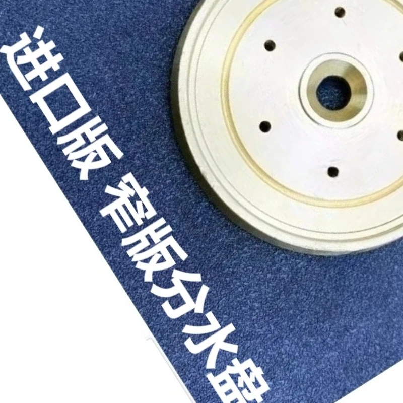 

Suitable for Semi-automatic Coffee Machine Brewing Head Rubber Ring Water Distribution Net