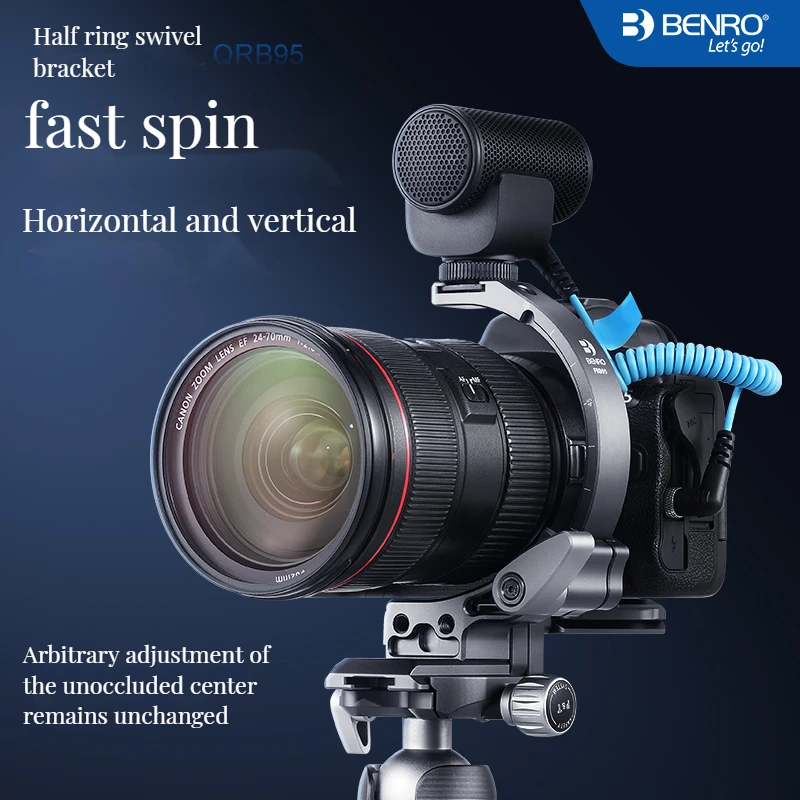 Кронштейн из алюминиевого сплава Benro QRB95 для портретной фотосъемки