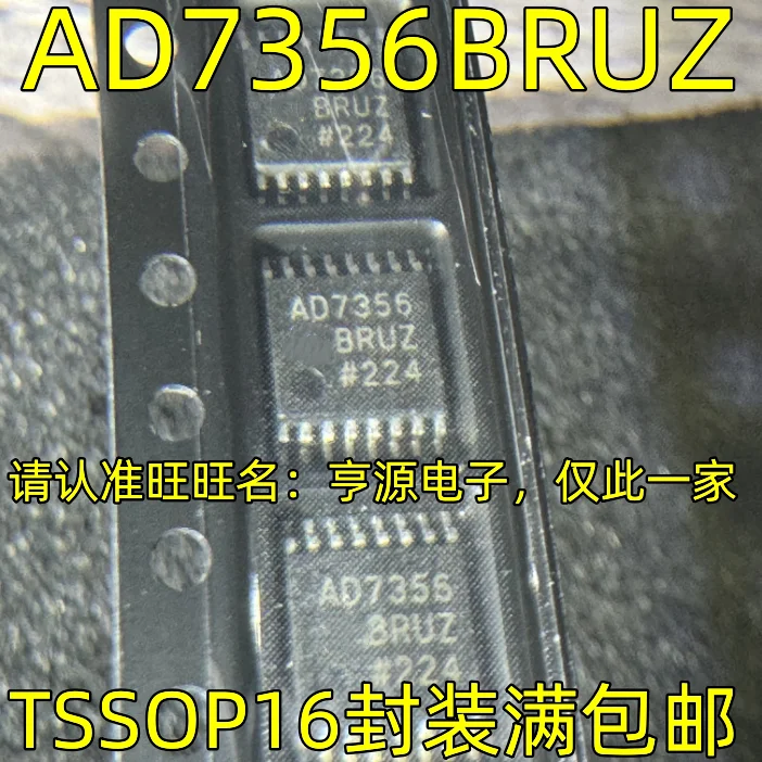 Módulo IC de piezas, chipset IC, AD7356BRUZ TSSOP16, AD7356BRU, 5 TSSOP-16, 100% nuevo y ORIGINAL