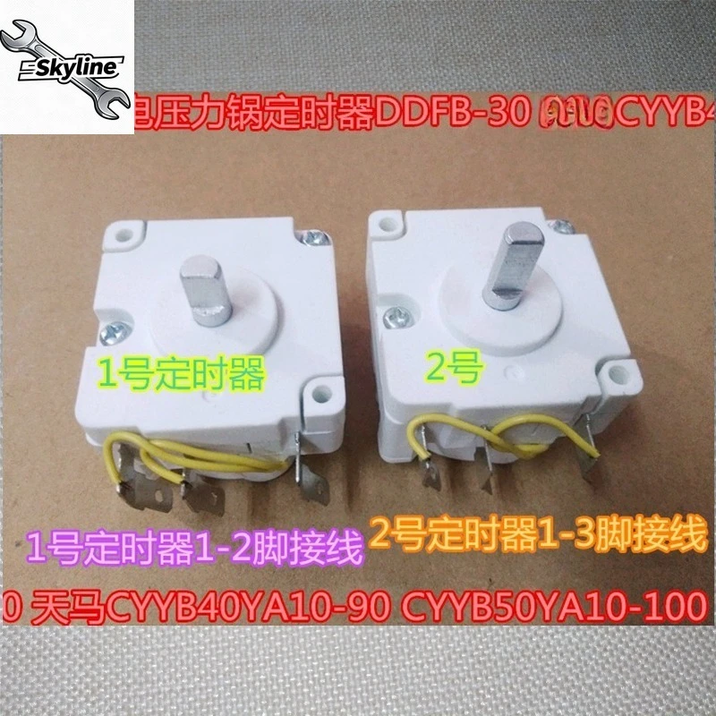 30-Min Timing Timer Accessory Fit Multi-model Household Electric Pressure Cooking Appliances