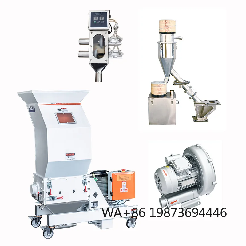 2.2KW High Carbon Steel Blade Cross Cut Crusher Injection Molding Waste Plastic Crushing Equipment