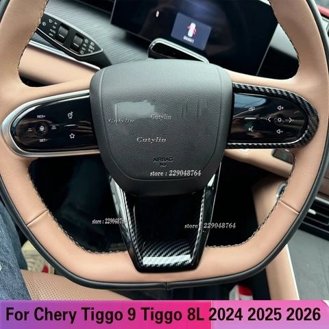 Для Chery Tiggo 9 2024 2025 ABS углеродное волокно автомобильный руль панель декоративная крышка отделка литье наклейка аксессуары