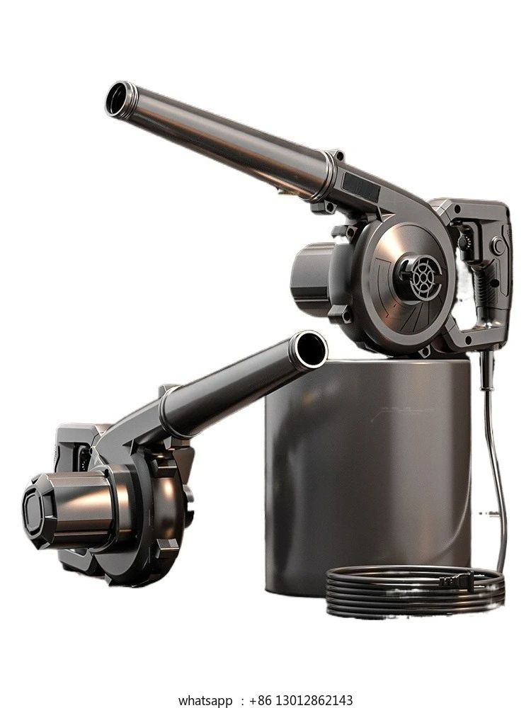 

Small portable wireless super powerful high power handheld blower dust blowing gun