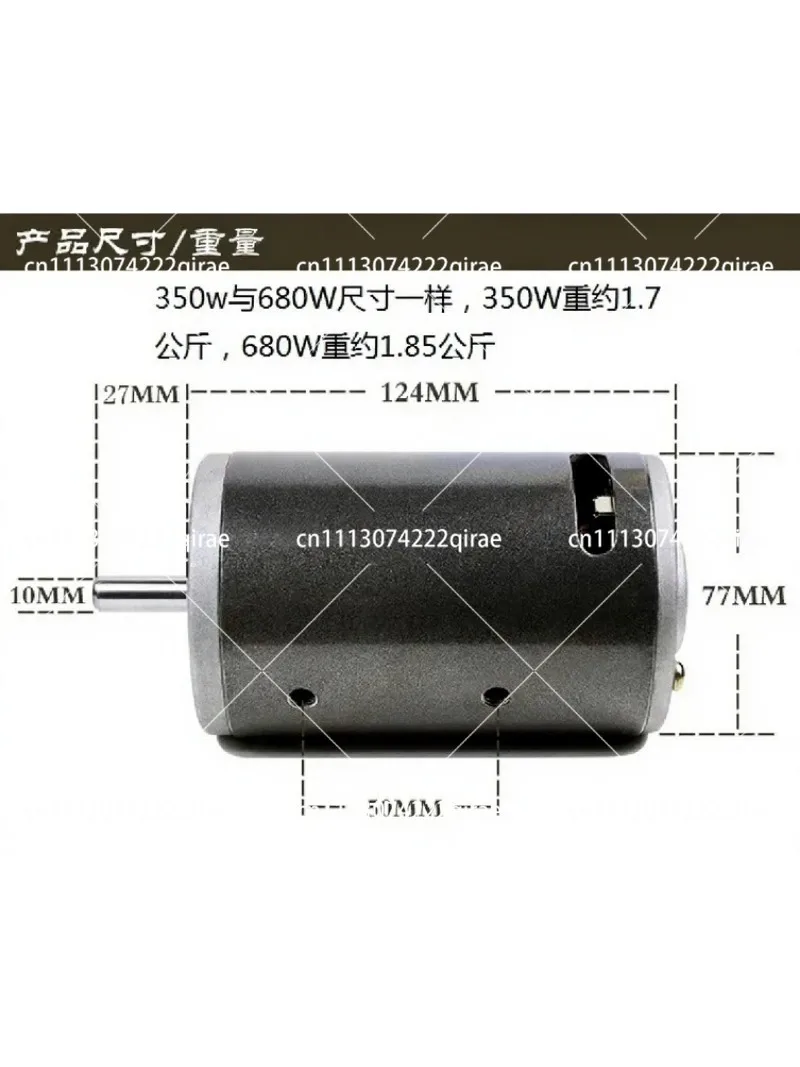 220V 300W 350W 680W High Speed 7000rpm DC Motor Double Ball Bearing with Fan Belt for Bead Polishing Machine