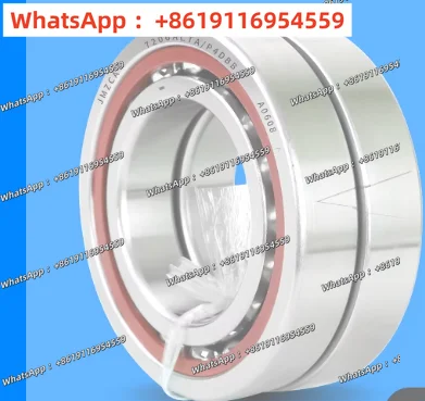 Nsk Precision Beari…