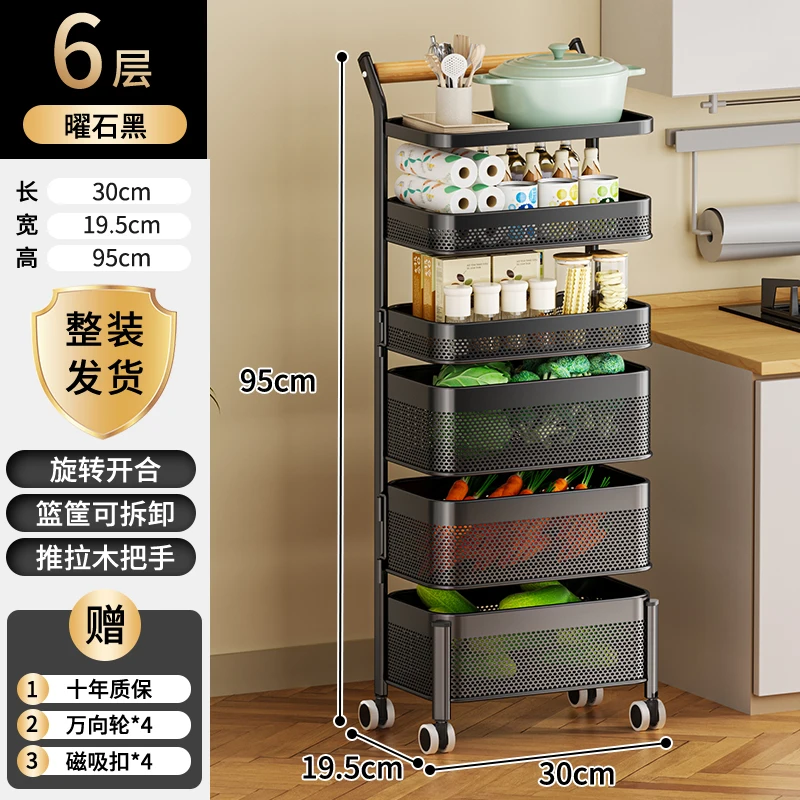 Organizer Cart with Wheels Hairdressing Carts Cosmetics Trolley Cosmetic Helper Clinical Service Aesthetic Werkkar Wyb7.2