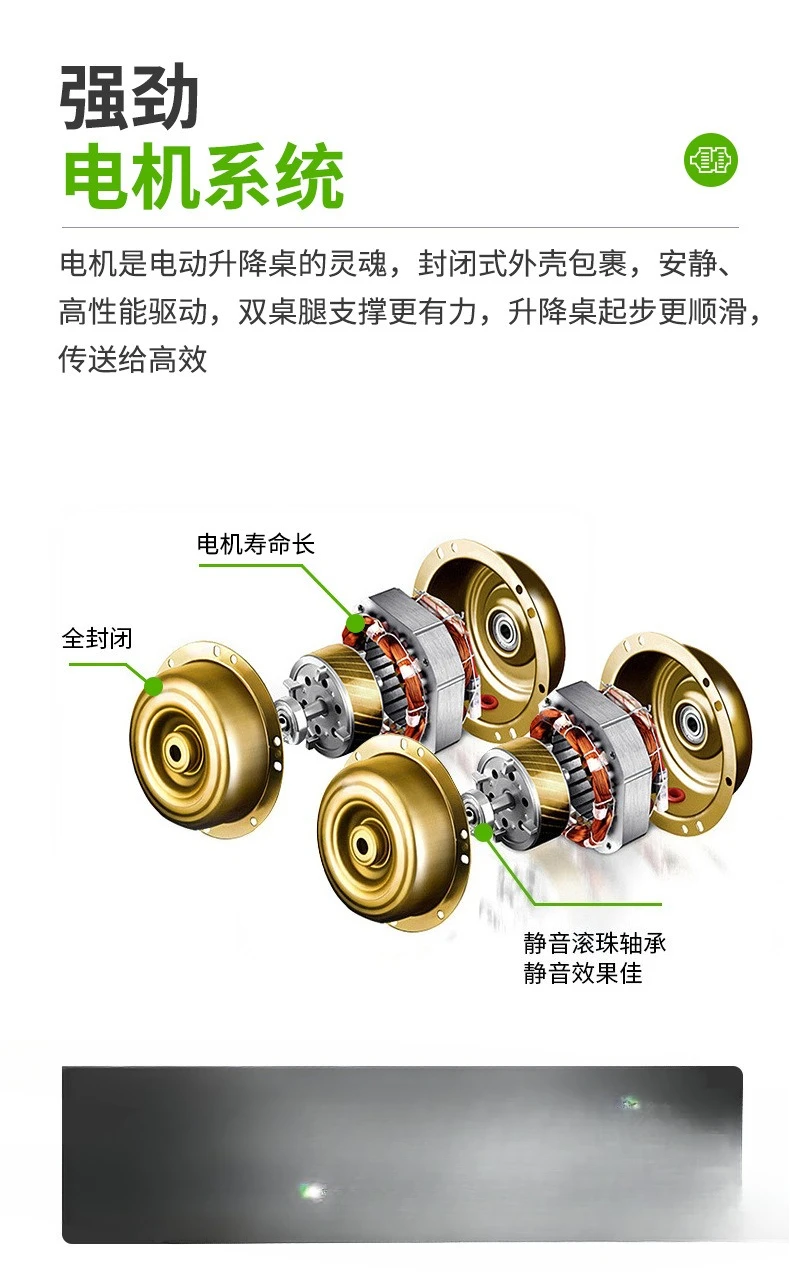 スマートメモリ高さ調整式オフィスリフトデスク、4人用高さ調整式オフィスワークステーション