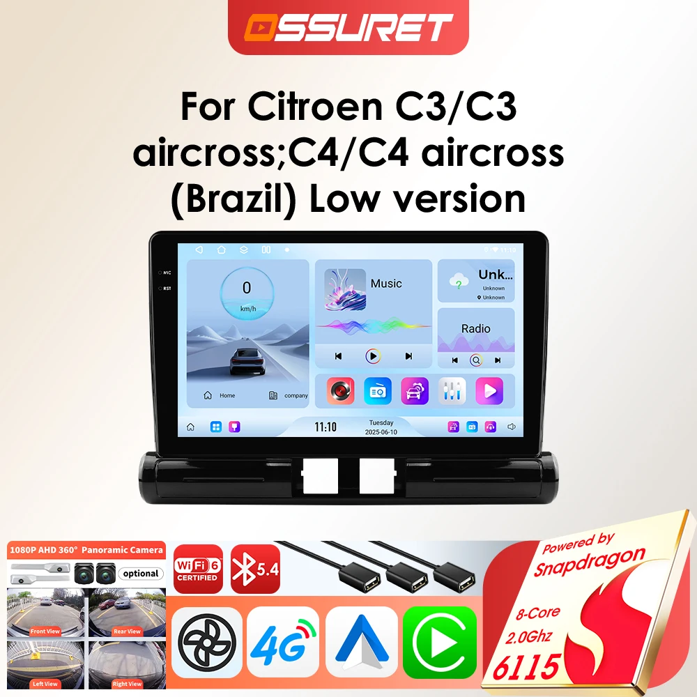 Image of 2DIN Android Autoradio-Player für Citroen C3 C4 Aircross 2017-2023 Android Auto Wireless CarPlay Auto-Multimedia Intelligentes GPS