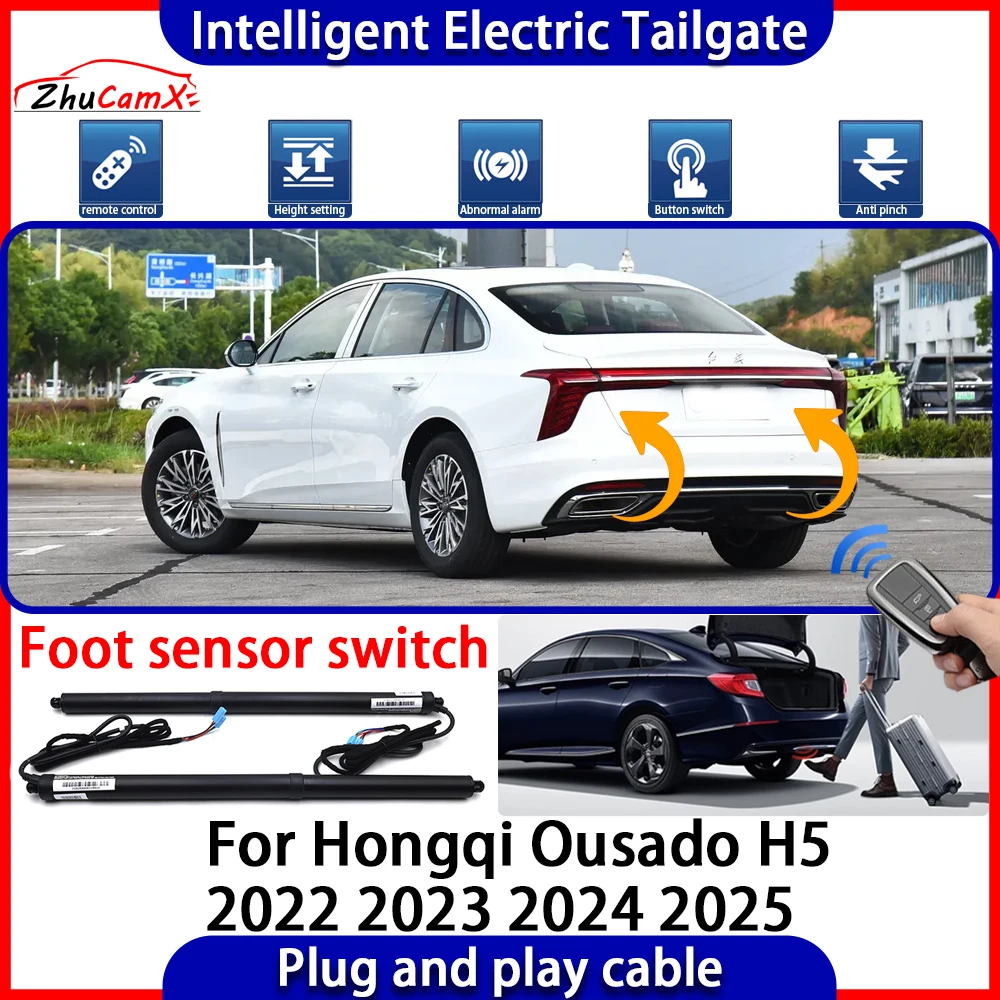 Car Automatic Lifting kit Opening Trunk Intelligent Electric Tail Gate Lift Tailgate for Hongqi Ousado H5 2022 2023 2024 2025