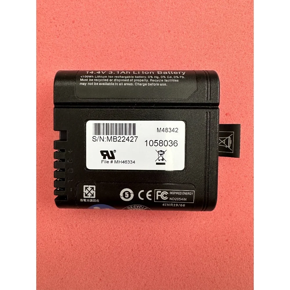 [New] BAT1001 for INTEGRAL Replacement Battery