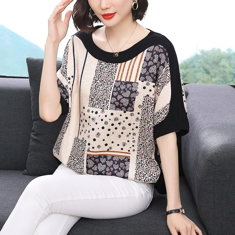 

Women's Patchwork Print Batwing Sleeve Crew Neck Short Sleeve Blouse Elderly Summer Top