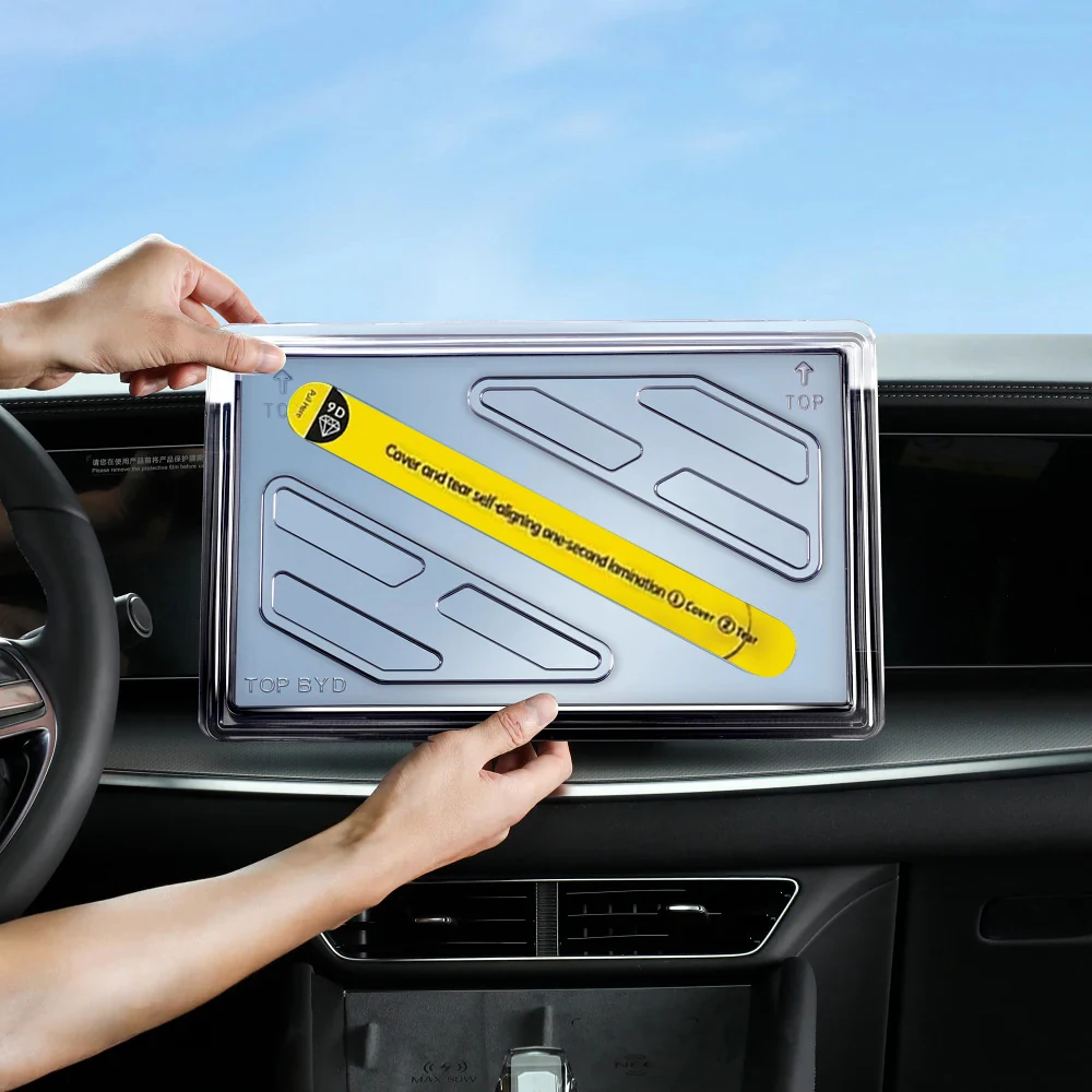 Tempered Glass Screen Protector For Sealion 7 Center Console Anti Glare HD Film Protection Screen Protecto Accessories