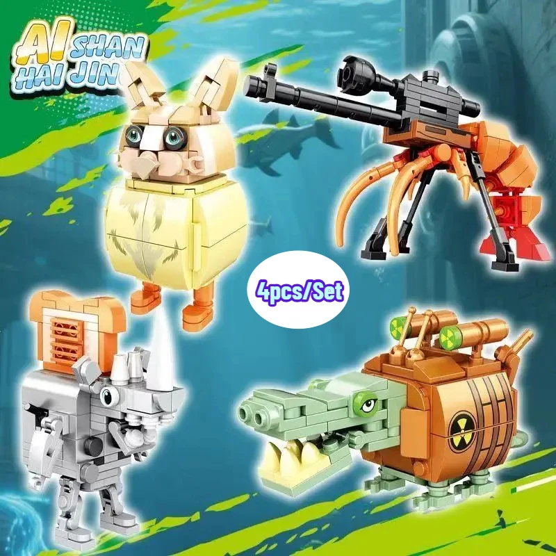 

4pcs Italian Brainrot Bricks Tung Tung Tung Sahur Figures Tralalero Tralala Building Blocks Toys for Boys Kids Birthday Gifts