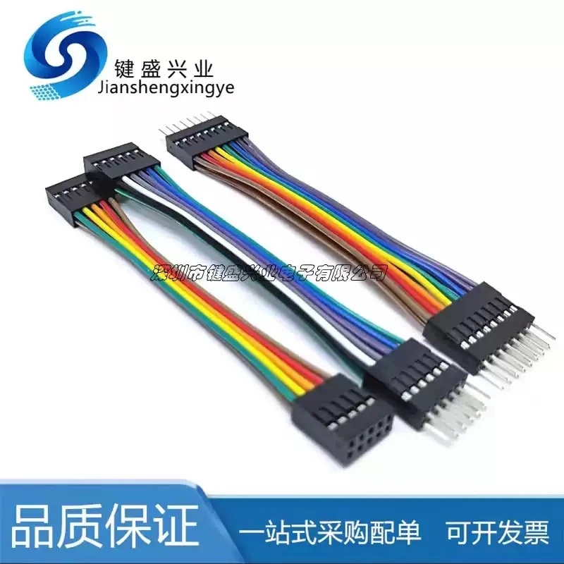 

2.54MM Pitch Double Row Dupont Line Female / Male 2x2P 3P 4P 5P 6P 7P 8P 10 12 15 20Pin Dupont Cable Connector Jumper Cable Wire