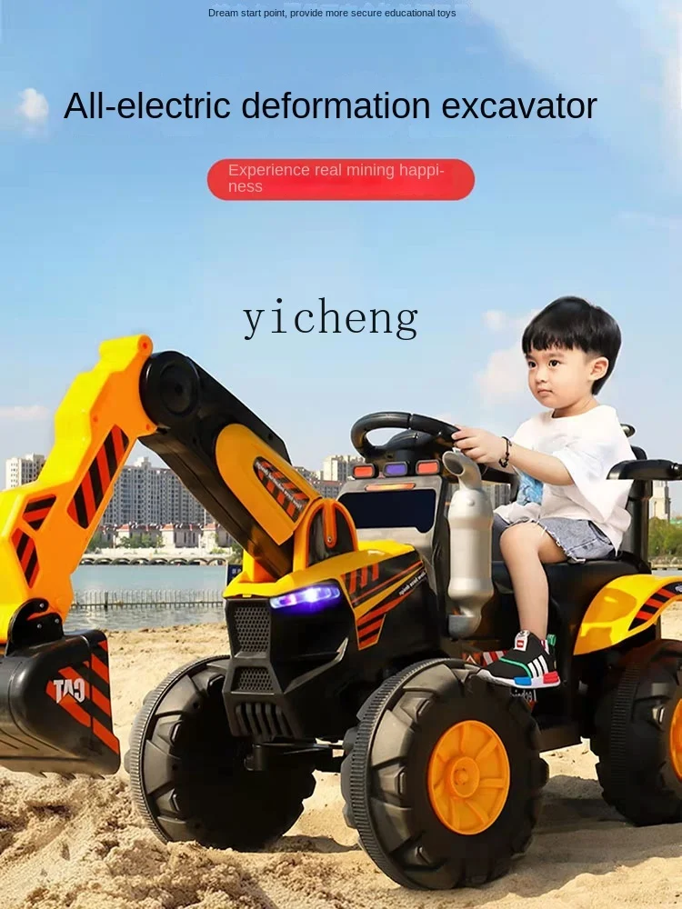 XL Children's Electric Excavator Engineering Vehicle Excavator Sitting Large Remote Control Excavator Toy Car