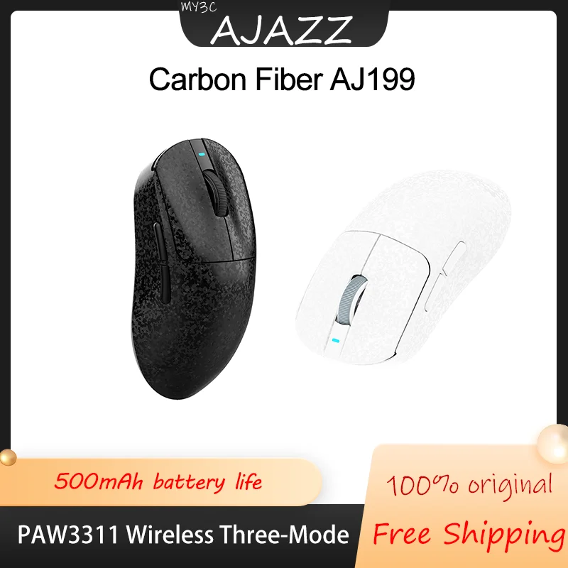 

Игровая мышь Ajazz Aj199 Беспроводная Bluetooth Трехрежимная текстура корпуса из углеродного волокна Фрикционный легкий вес Paw3311