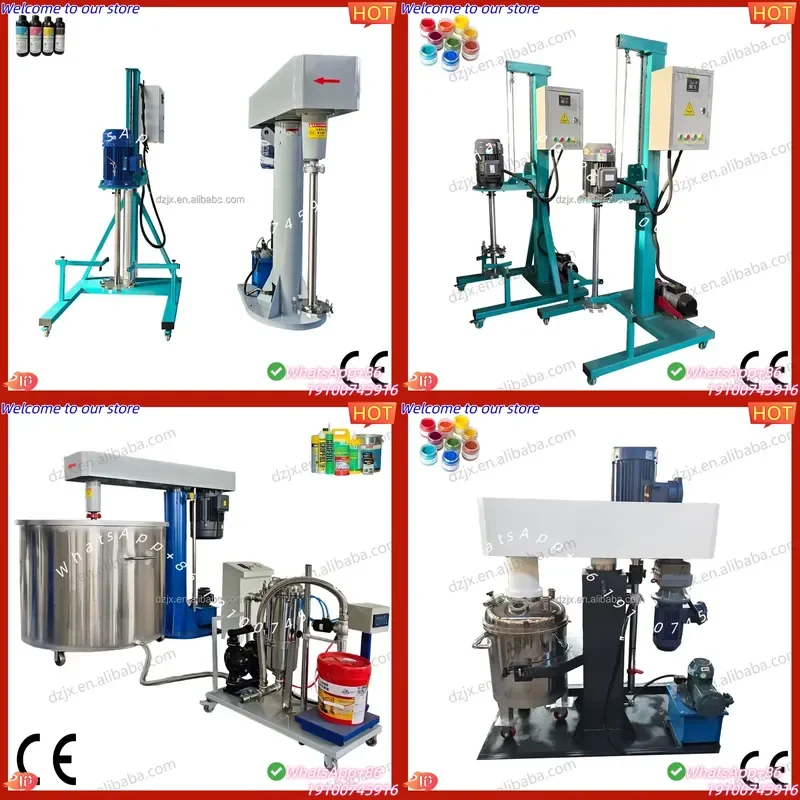 CE Certificate DZJX CE Certified Laboratory High Speed Disperser for Paint Ink Mixing