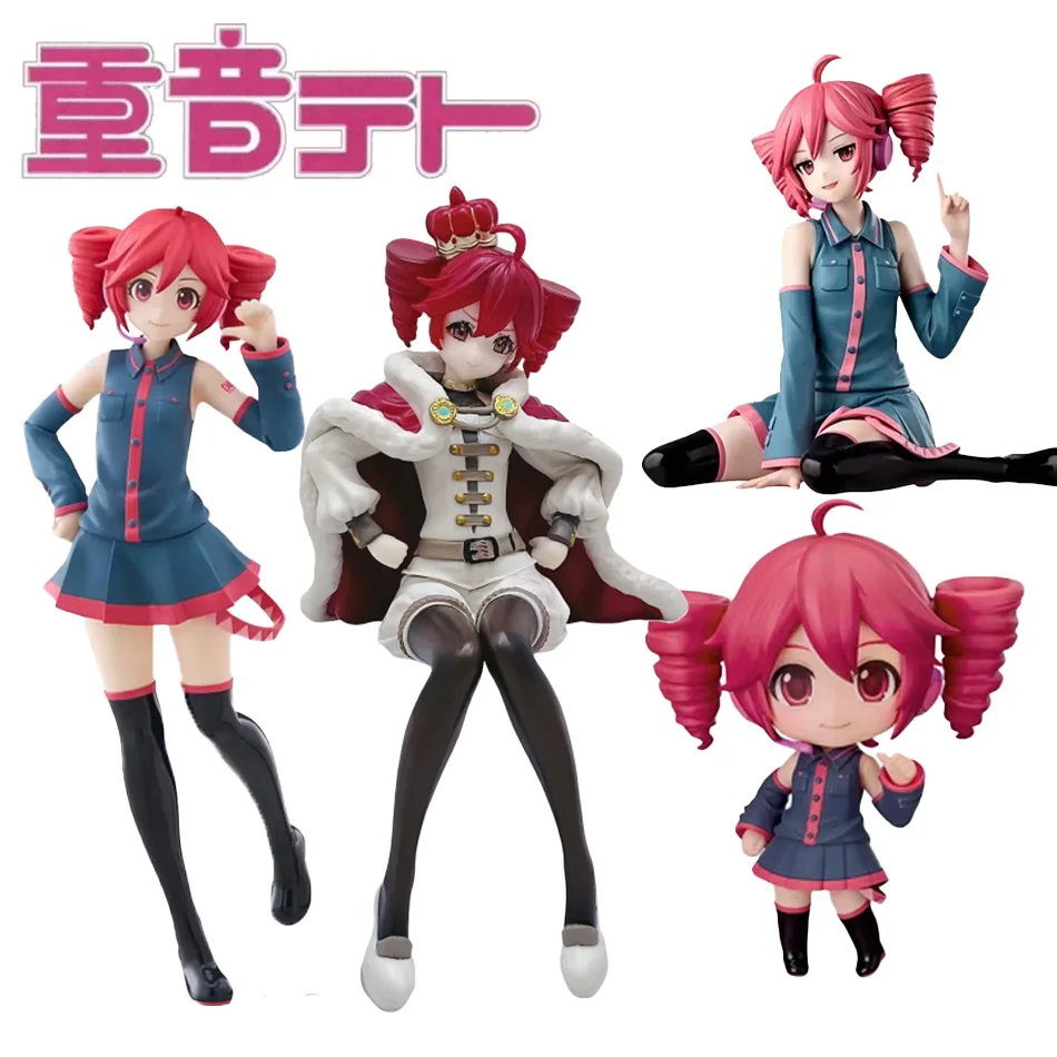 Kasane Teto Twin-Tail Anime Girl Figure 1/4PCS PVC Collectible Dolls with Two Poses, Cute Character Statues for Desktop Deco