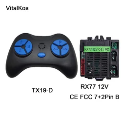 VitalKos-receptor Weelye RX77 de 12V para coche eléctrico para niños, transmisor y receptor con Bluetooth 2,4G, piezas de coche opcionales, CE/FCC