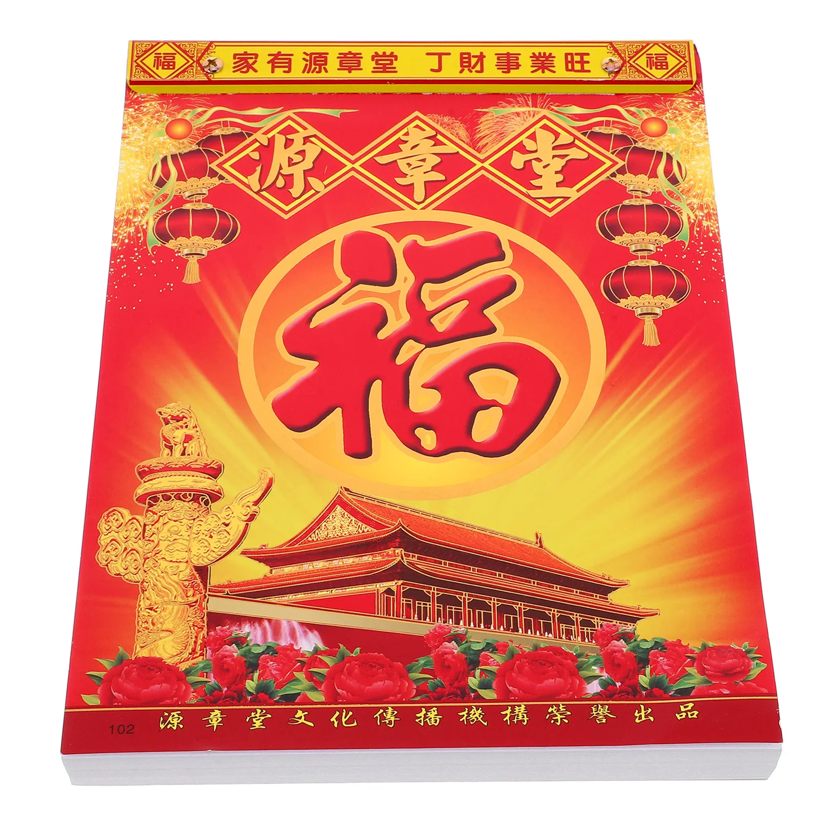 

Лунный календарь 2025: Традиционный китайский настенный календарь-декор для гостиной и спальни, с удобным отображением дат на каждый день