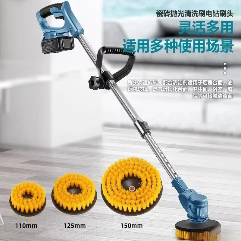 High power electric charging long pole cleaning brush strong