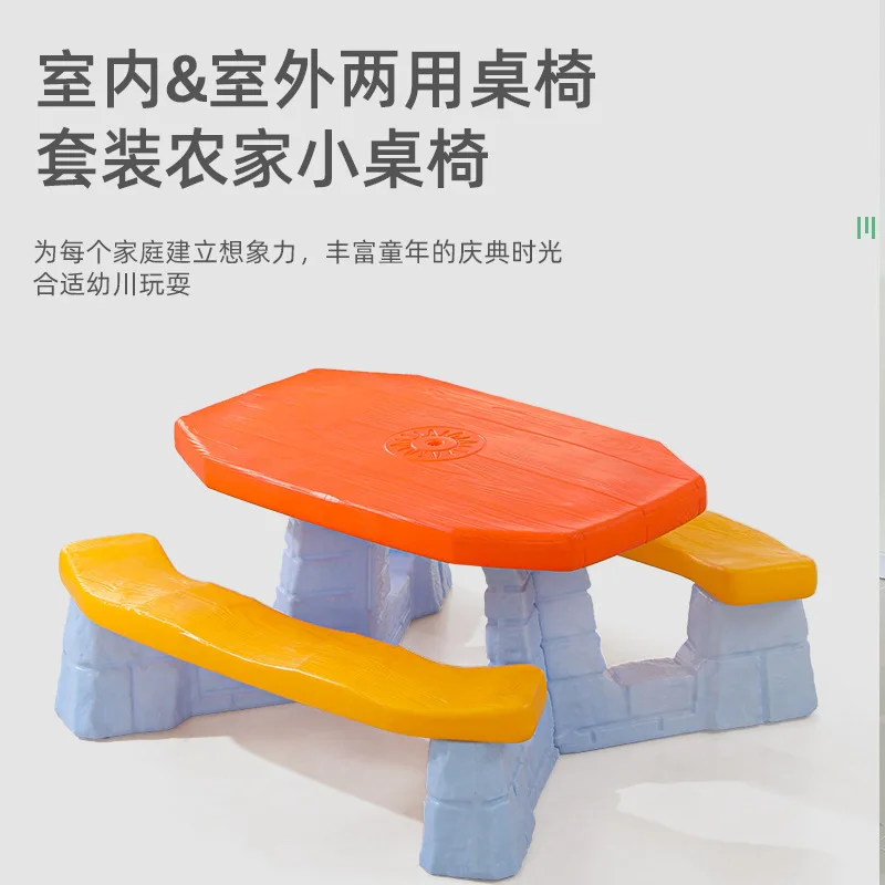 طاولة ألعاب رياض الأطفال في الهواء الطلق طاولة نزهة للأطفال مع مظلة طاولة شاطئ بلاستيكية وكرسي مجموعة معسكر قابل للطي #2