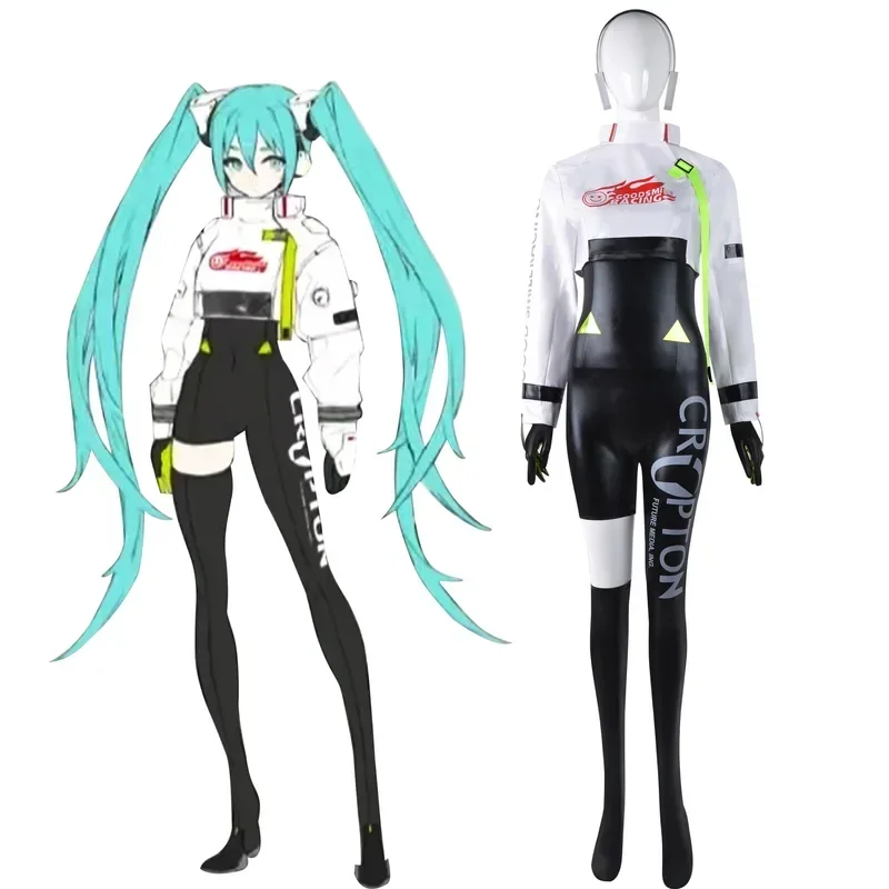 Sn66 Miku disfraz de cosplay de carreras mono sexy de cuero para mujer Halloween carnaval rode play uniformsw & C @