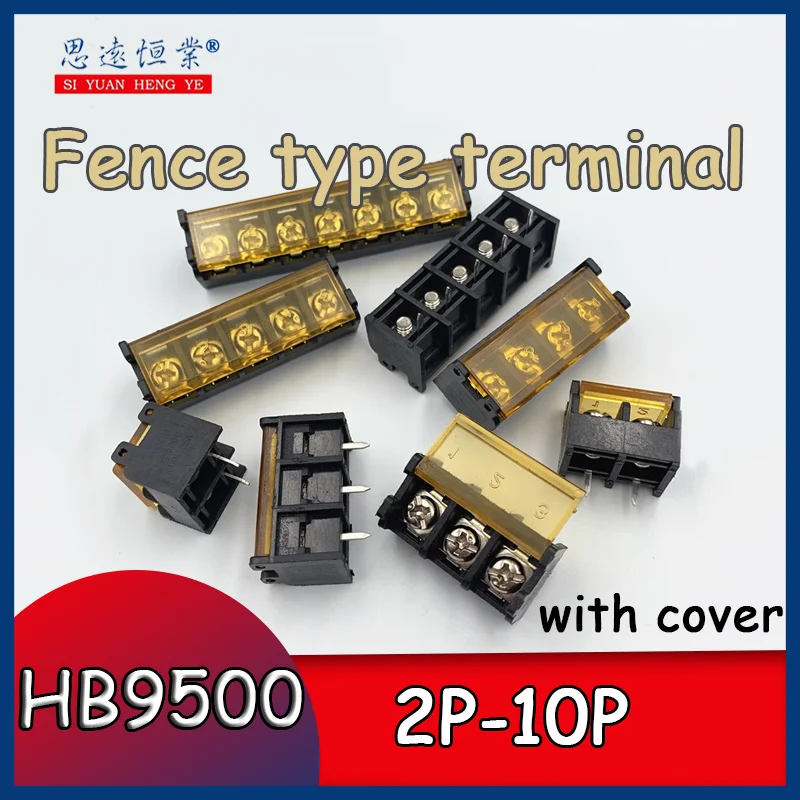 10pcs Fence type terminal EX/MF/KF/HB9500 With cover spacing 9.5mm high current power terminal copper